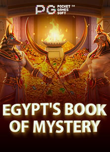 วิธีเล่น royal casino 777 สนุกสนานทำเงินได้จริง