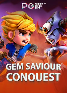 แนะนำ royal casino online สนุกแบบไม่มีที่สิ้นสุด