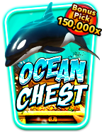 สูตรเด็ดตะลุย เครดิต ฟรี sagame สุดมันส์